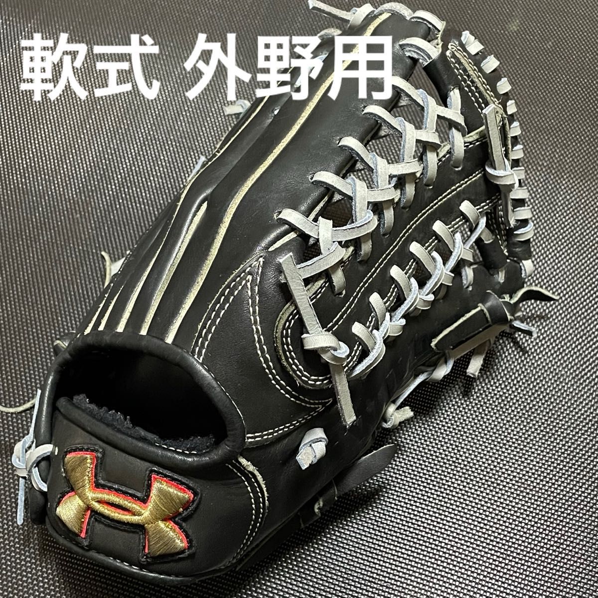 UNDER ARMOUR アンダーアーマー 軟式外野用グローブ QBB0283