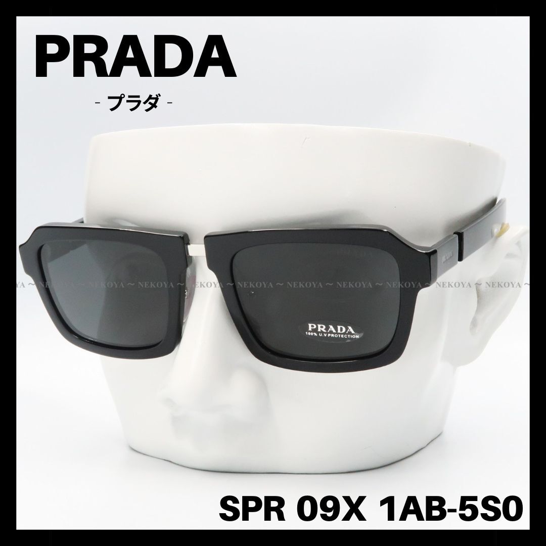 Yahoo!オークション - PRADA SPR 09X 1AB-5S0 サングラス ス