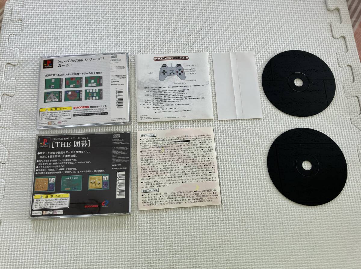 24-PS-183　プレイステーション　カードⅡ 2, THE 囲碁　動作品　PS1　プレステ1　