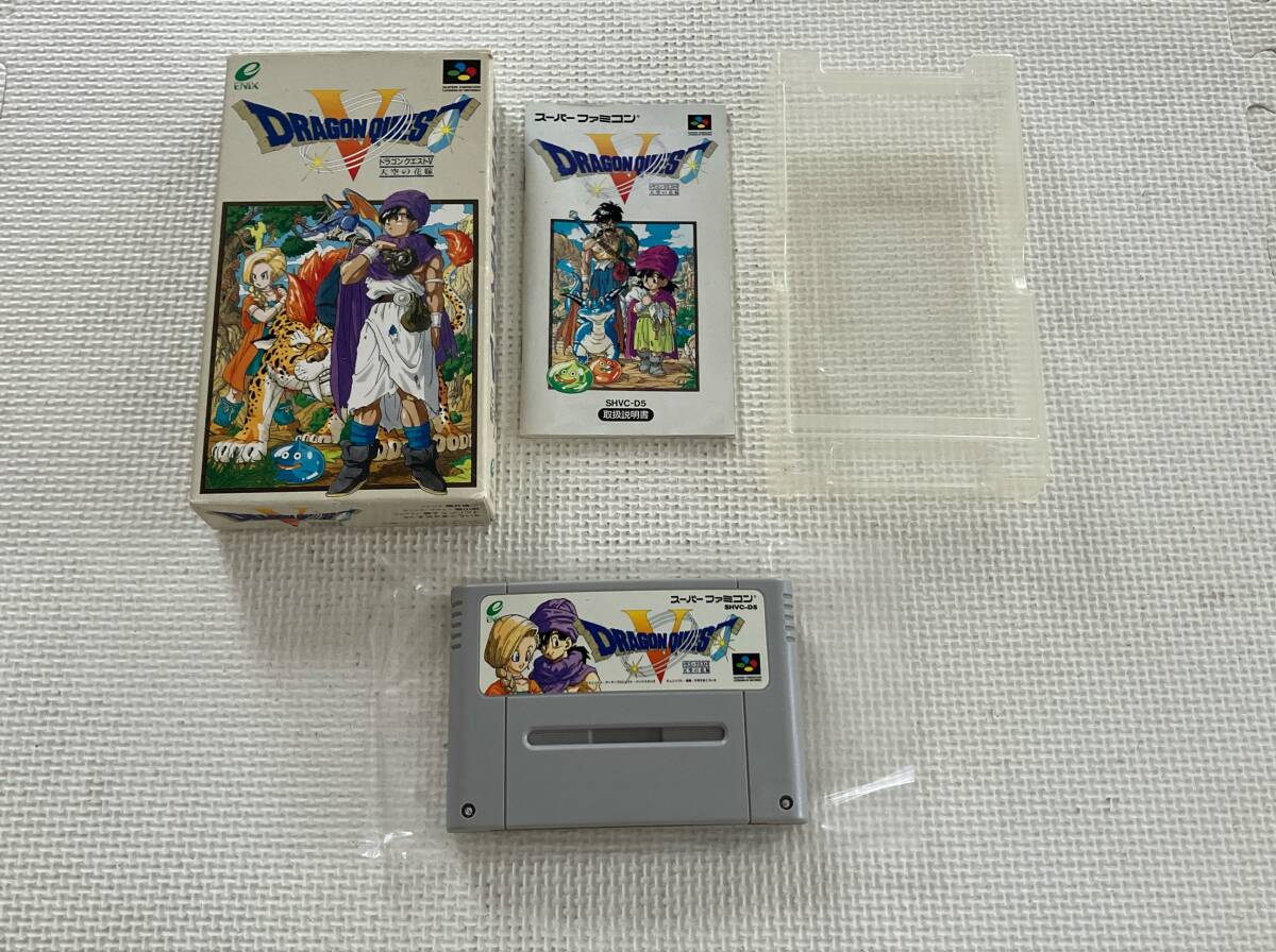 24-SFC-49 スーパーファミコン ドラゴンクエストⅤ 5 ドラクエⅤ 24-SFC-49 スーパーファミコン ドラゴンクエストⅤ 5 ドラクエⅤ