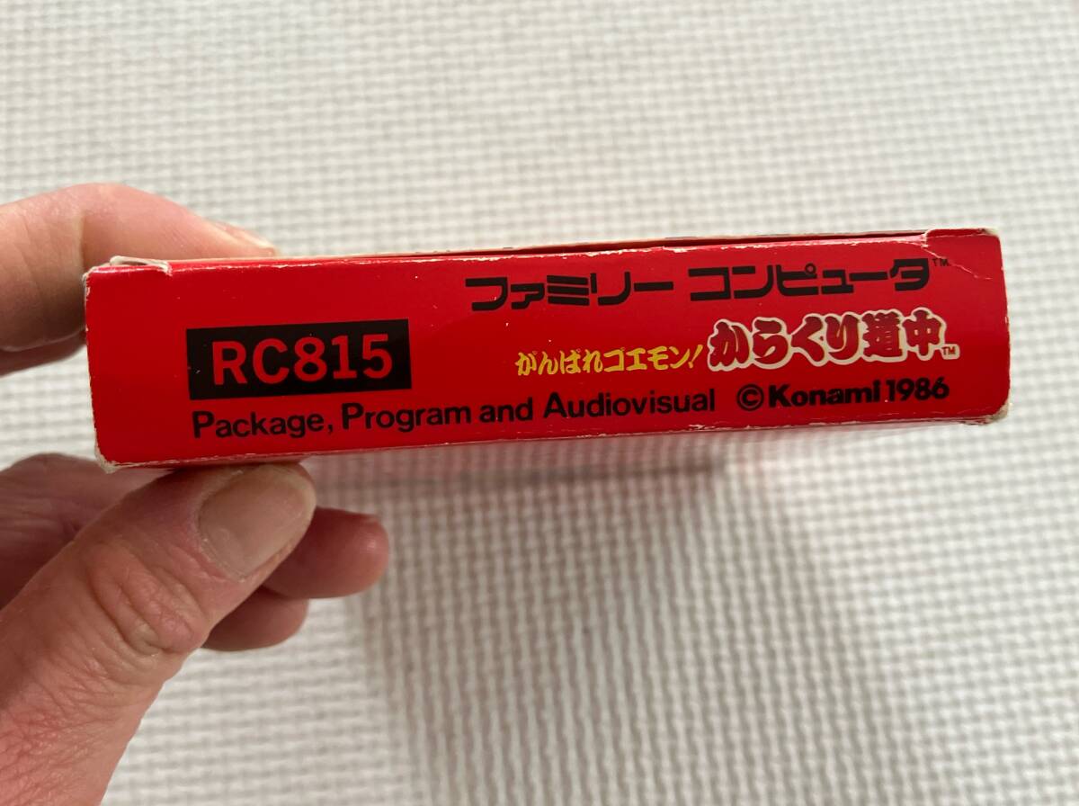24-FC-45　ファミコン　ファミリーコンピュータ　がんばれゴエモン　からくり道中　動作品