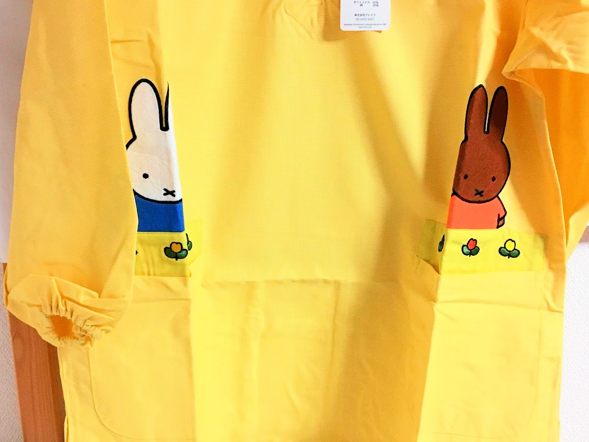  отправка 510 иен ~ сотрудничество! Miffy [miffy and melanie Miffy .mela колено ] рубашка с биркой ребенок одежда одежда fancy заяц одежда 