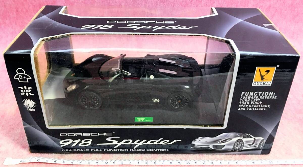 送710円～ リアル精密! 童友社「PORSCHE 918 Spyder」1/24スケール ラジオコントロールカー　動作確認済 ポルシェ ラジコン RCカー RACER_画像4