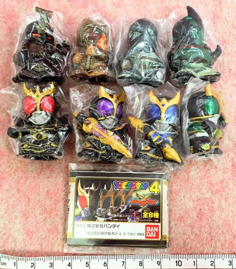 送220円～ フルコンプ! 仮面ライダークウガ「ソフビコレクション4」彩色済 ソフビ フィギュア 全8種 セット　レトロ 当時物 BANDAI 懐かし_画像4