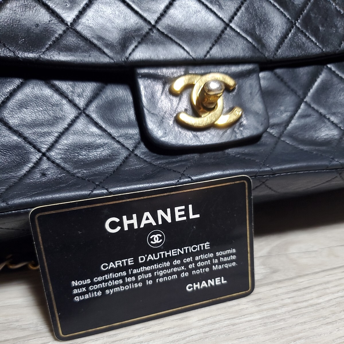 【1円～CHANEL シャネル 人気 マトラッセ Sフラップ Wチェーン ショルダーバッグ ヴィンテージ ブラック ギャランティーカードあり】_画像9