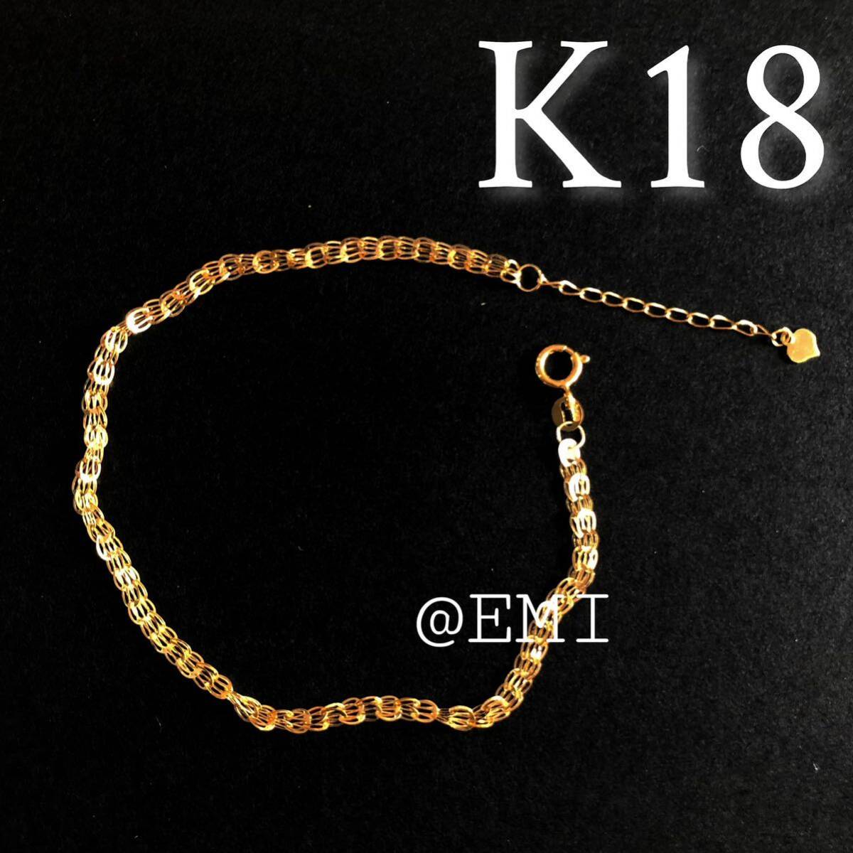 【タイムセール☆】 K18YG デザインペタルブレスレット au750 18金イエローゴールド 地金の画像1