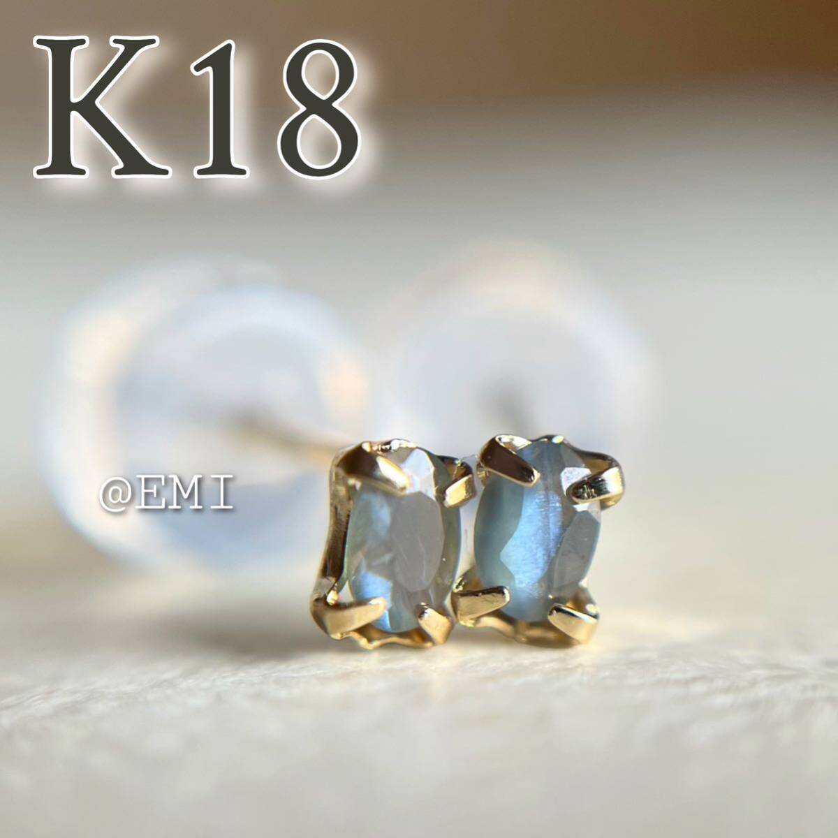 K18 natural stone alexandrite earrings oval rare rare color stone 18 gold 