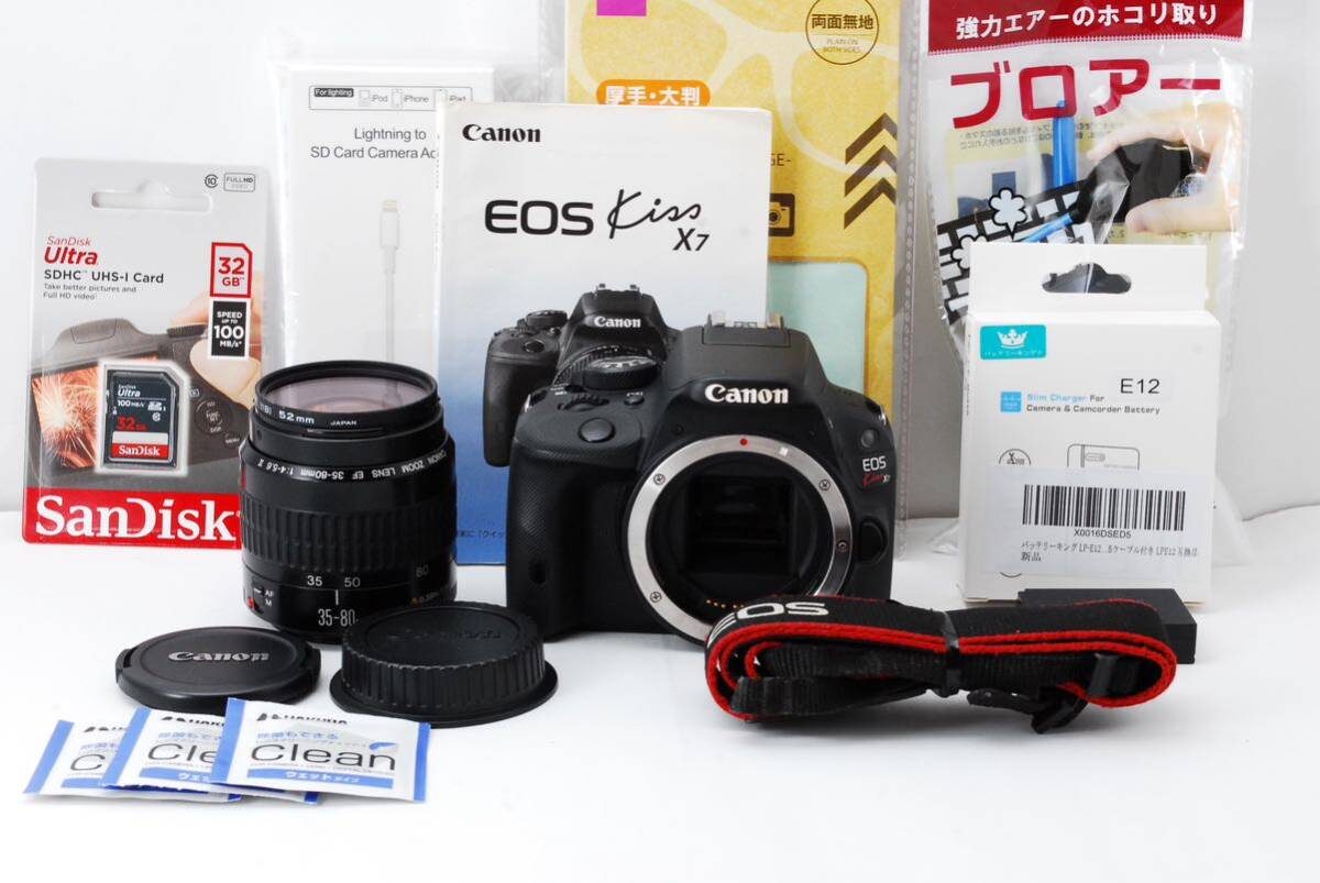 美品★Canon eos Kiss X7★高性能デジタル一眼レフカメラ♪スマホ転送OK★キヤノン