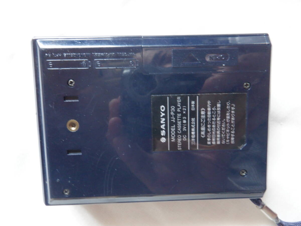 ＳＡＮＹＯ 　　三洋電機　　　再生　　カセット　プレイヤー　ＪＪ－Ｐ３０　　無保証品_画像6