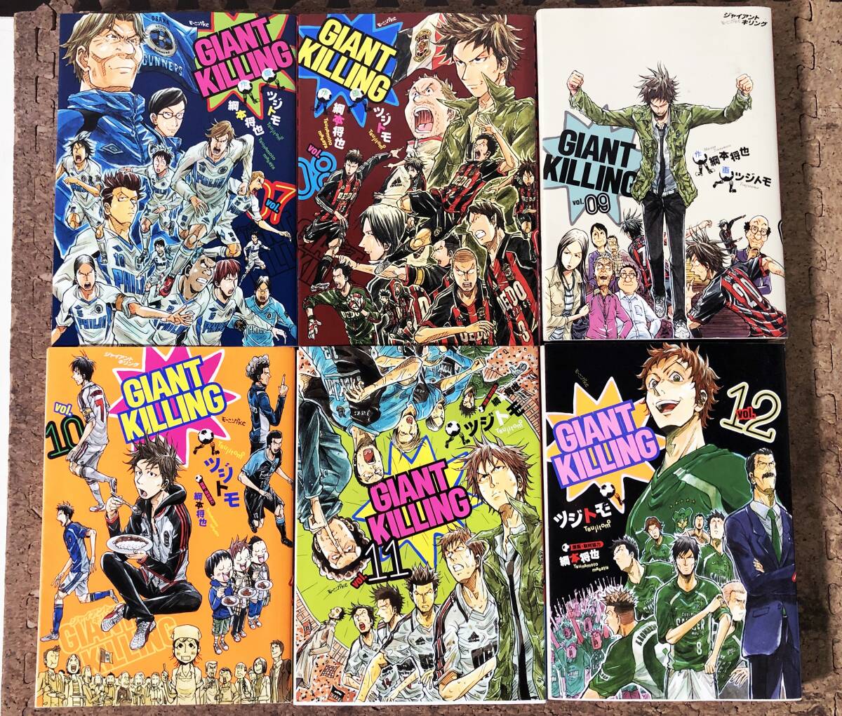 ◎★ 中古★57巻セット！ 青年漫画「GIANT KILLING/ジャイアンツキリング」 Vol.1～57 綱本将也【漫画/セット】D714の画像7