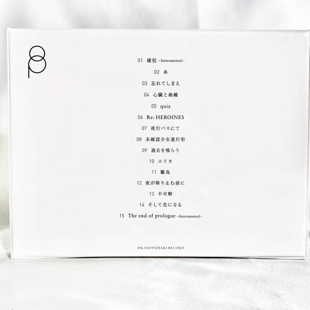 * новый товар нераспечатанный *KAMITSUBAKI RECORD/ бог .#35 цветок .1st Album [..β] все 15 искривление сбор [KTR-005]DAZ1
