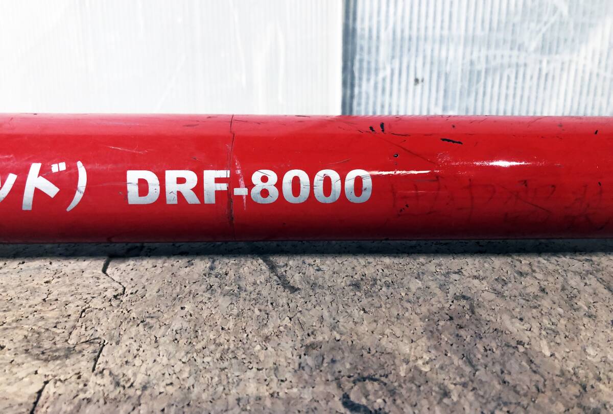 ◎★ 中古★DENSAN/デンサン　ブラックフィッシャー（レッド）　4.4ｍ　工具　ハンドツール【DRF-8000】D4B6_画像5