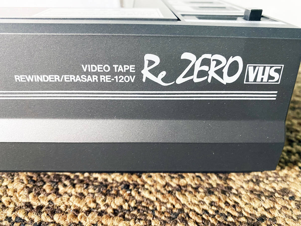 ◎★ 中古★LPL RE-120V VHSビデオ リワインダー/イレーサー ReZERO【RE-120V】D7ZFの画像4
