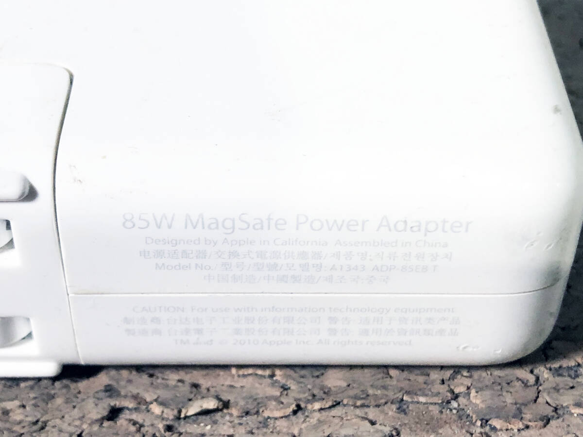 ★ジャンク扱い品 中古★Apple 85W MagSafe PowerAdapter A1343 他 ACアダプター 充電器 まとめ【Apple充電器】D94Nの画像9