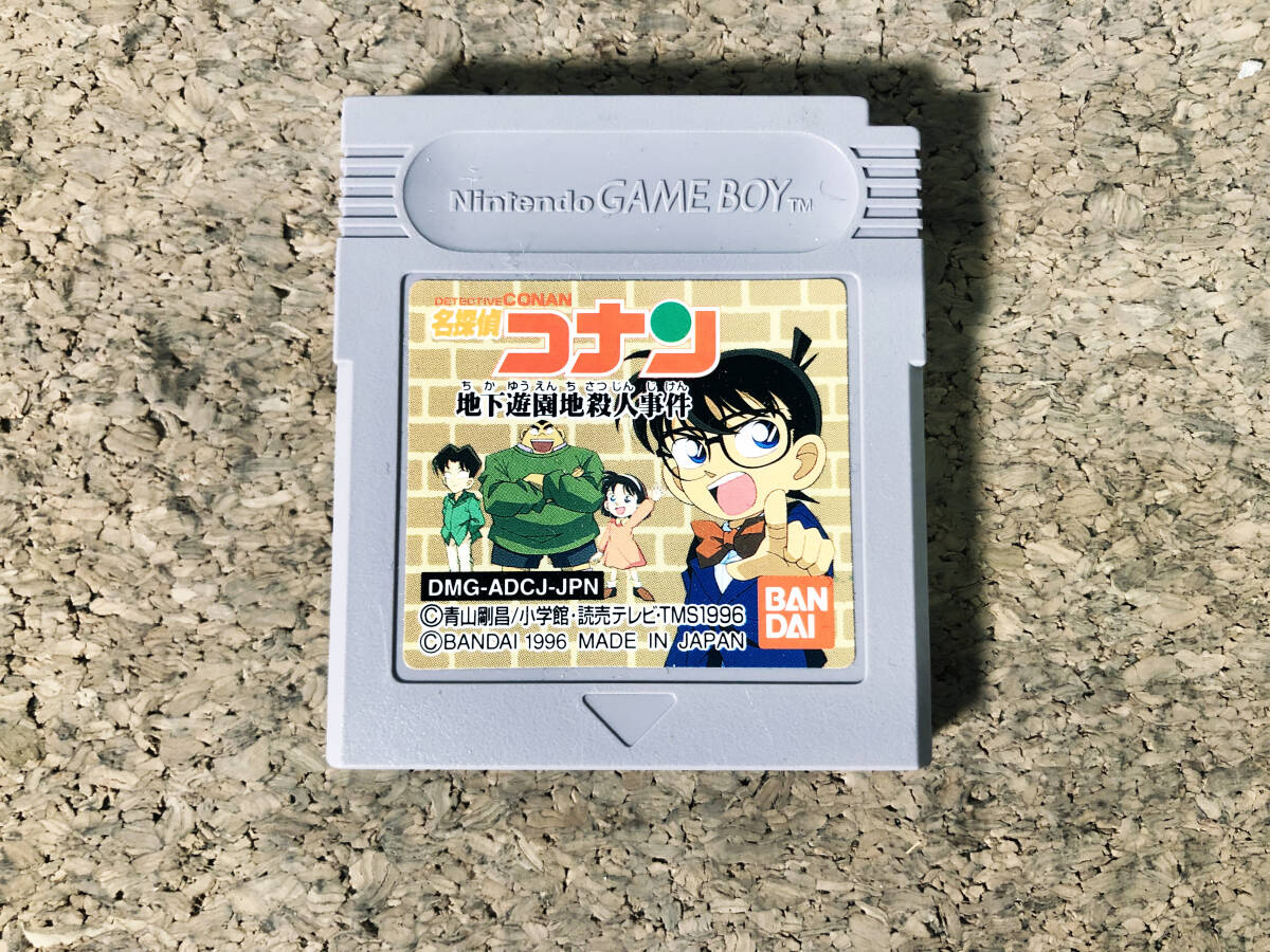 ◎★ 中古★4本セット！ ゲームボーイ/カラー ゲームソフト （ポケットモンスター金・ピカチュウ 他）【ゲームソフト/まとめ】D9FKの画像4