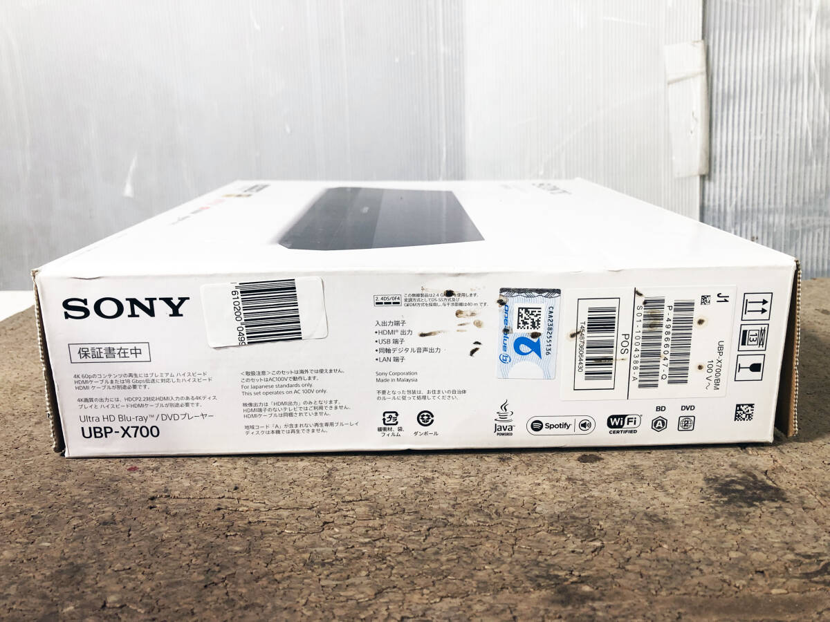 ◎★ 中古★SONY/ソニー リージョンフリー ブルーレイ/DVDプレーヤー ブラック 元箱付き 一部難あり【UBP-X700】D79Oの画像10