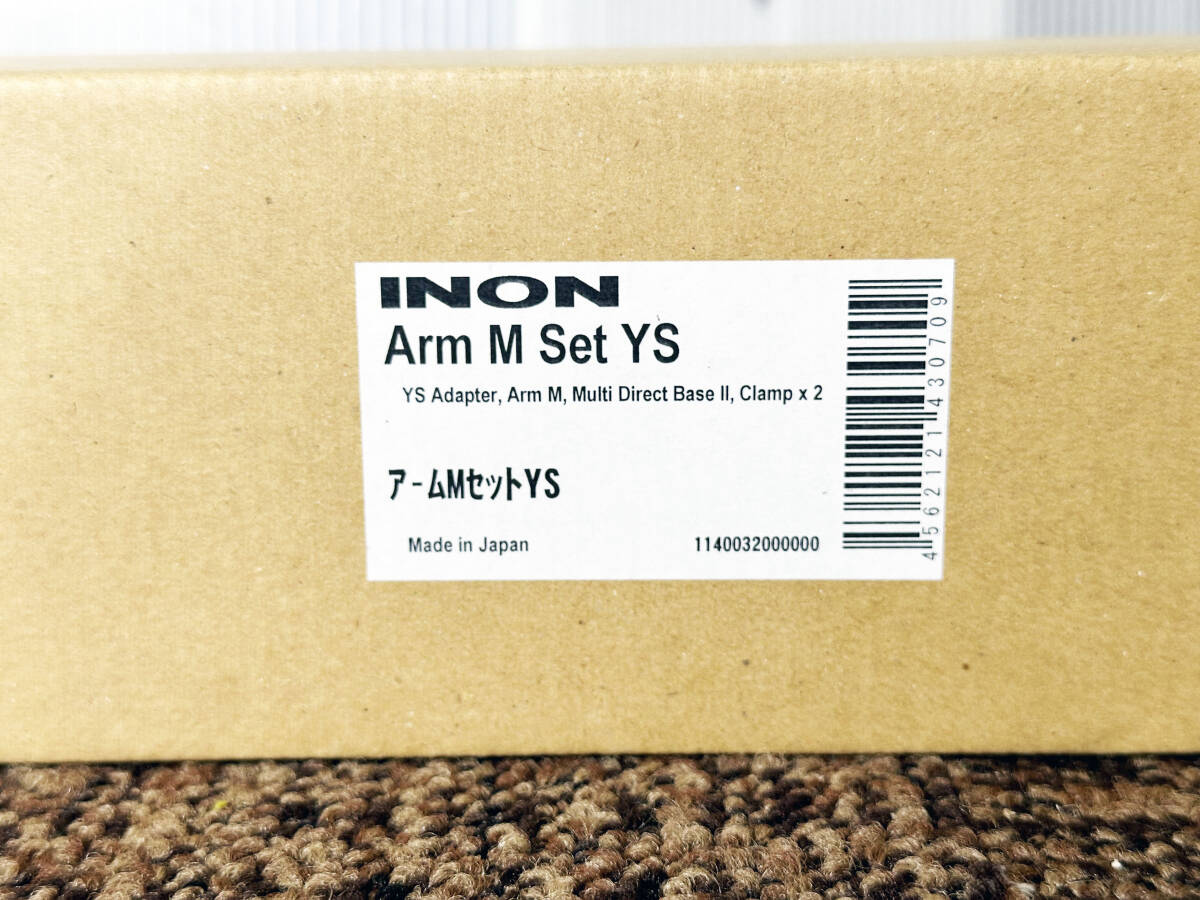 ◎★ 中古★INON（イノン） Arm M set YS アームセット【INON】DBXWの画像10