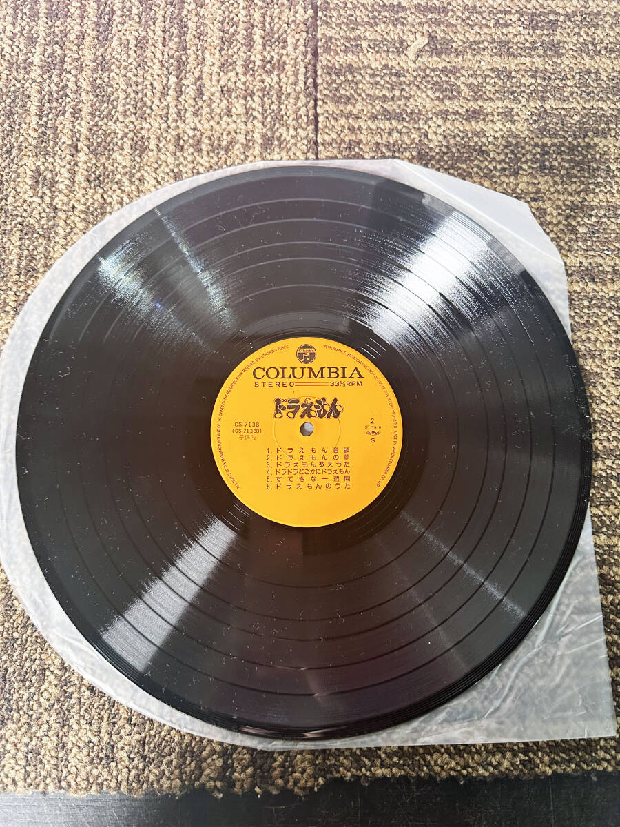 ★ 中古★ドラえもん / 日本コロムビア 国内盤LP/CS-7138【CS-7138】D7PPの画像3