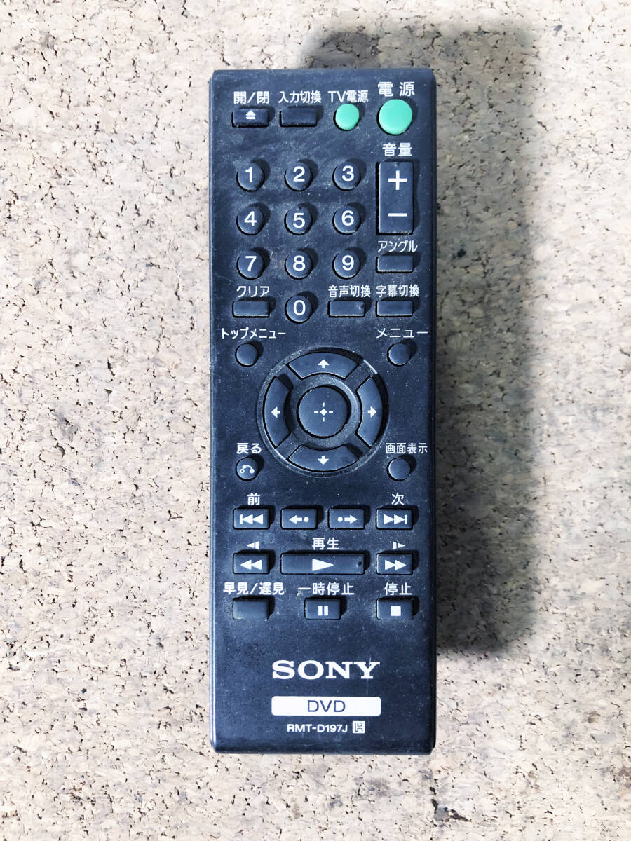 ◎★2021年製★ 中古★SONY/ソニー DVDプレーヤー コンパクトタイプ ブラック リモコン2個付属 映像機器【DVP-SR20】DABCの画像9