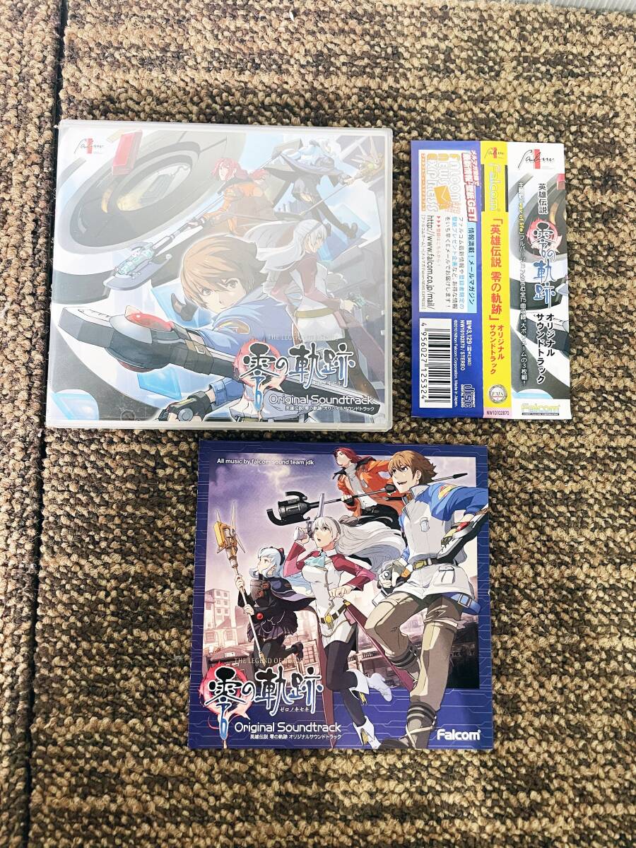 ◎★ 中古★CD 3枚組 英雄伝説 零の軌跡 オリジナルサウンドトラック 日本ファルコム【零の軌跡 サントラ】DAULの画像1