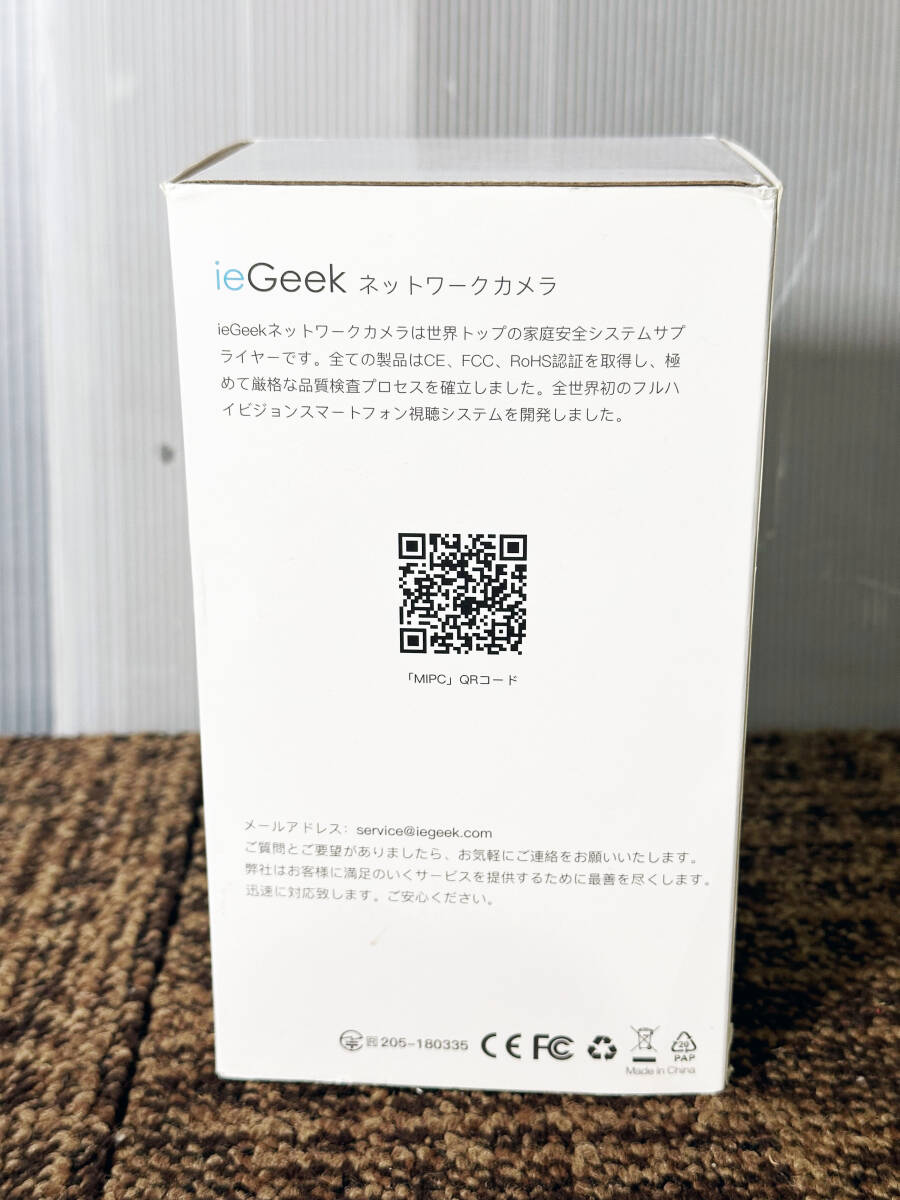 ★新品未使用 ★ieGeek ネットワークカメラ　ベビー　ペット【825 】DBXK_画像9