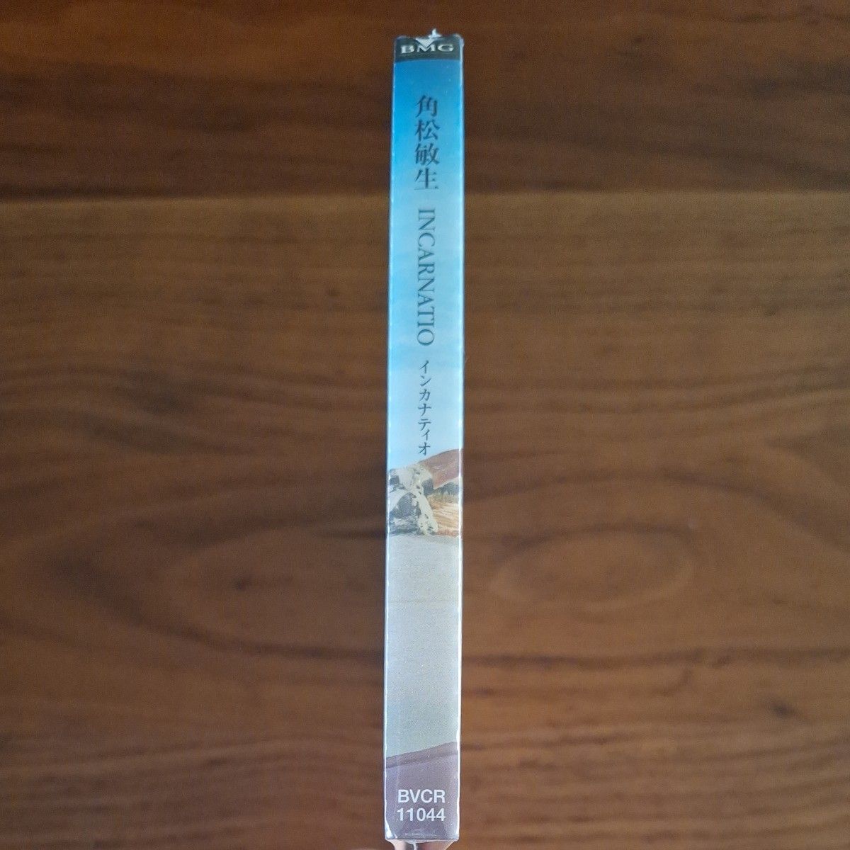 角松敏生 CD『INCARNATIO(インカナティオ)』[初回生産限定盤・デジパック仕様]【SAMPLE】《未開封》