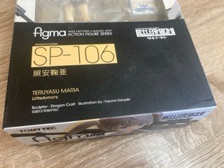 figma　アクションフィギュアシリーズ　リトルアーモリー　SP-106　照安鞠亜　未開封_画像3