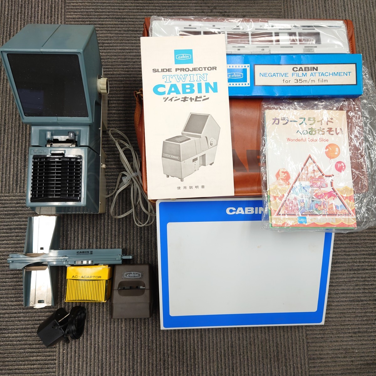 I810 スライド映写機 CABIN TWINCABIN SLIDE PROJECTOR キャビン ツインキャビン 映写機 プロジェクター 中古 ジャンク品 訳ありの画像1