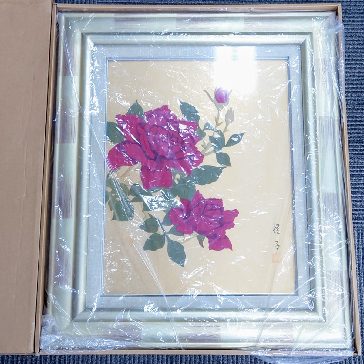 I841 絵画 油彩額 アマポーラ 額装 薔薇 バラ F6 410×319mm シルバー 麻 油彩 油絵 アート インテリア 静物画 中古 ジャンク品訳あり_画像1