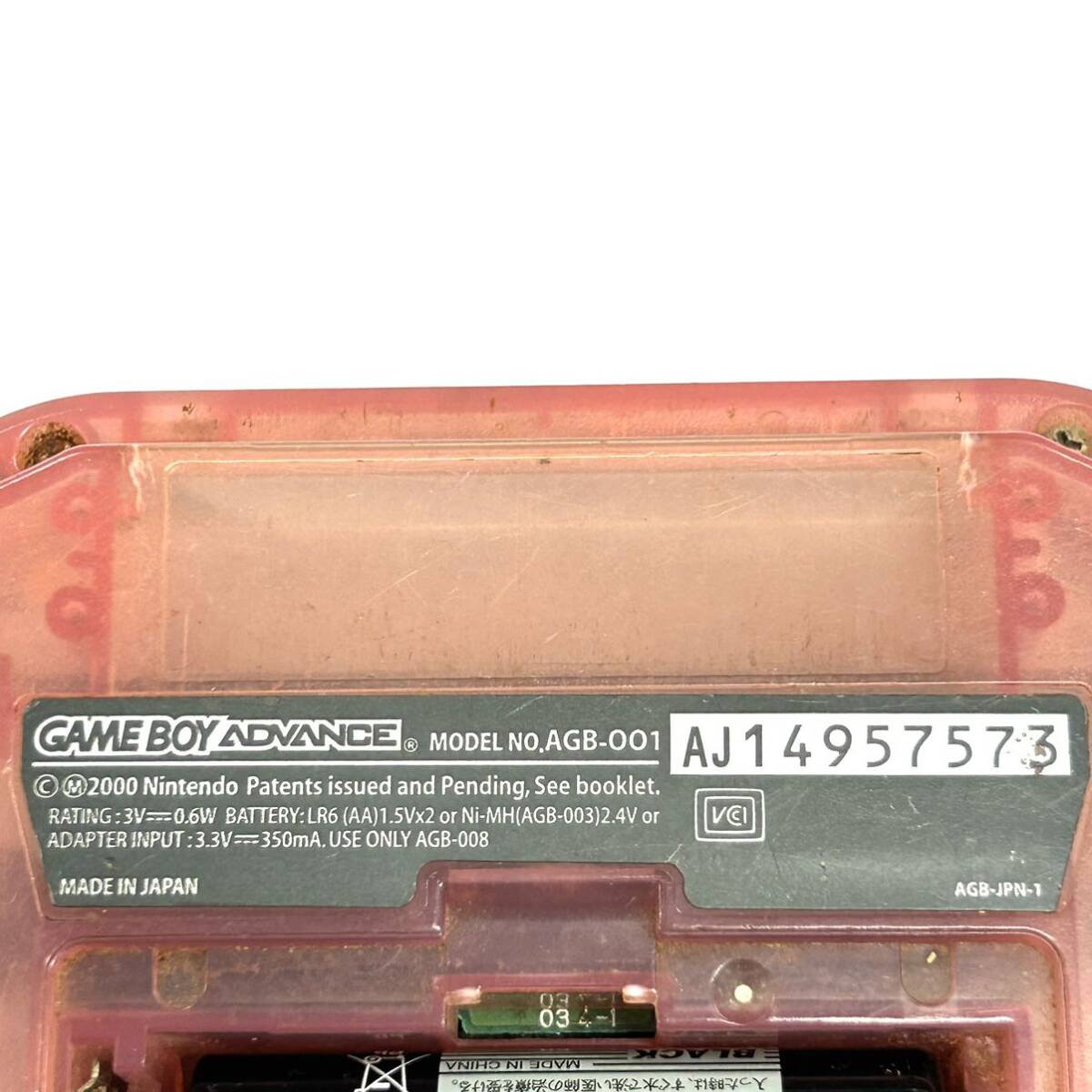 Y496 ゲーム機 まとめ Nintendo ニンテンドー 任天堂 DS Lite USG-001 GAMEBOY ADVANCE AGB-001 ジャンク品 中古 訳ありの画像4