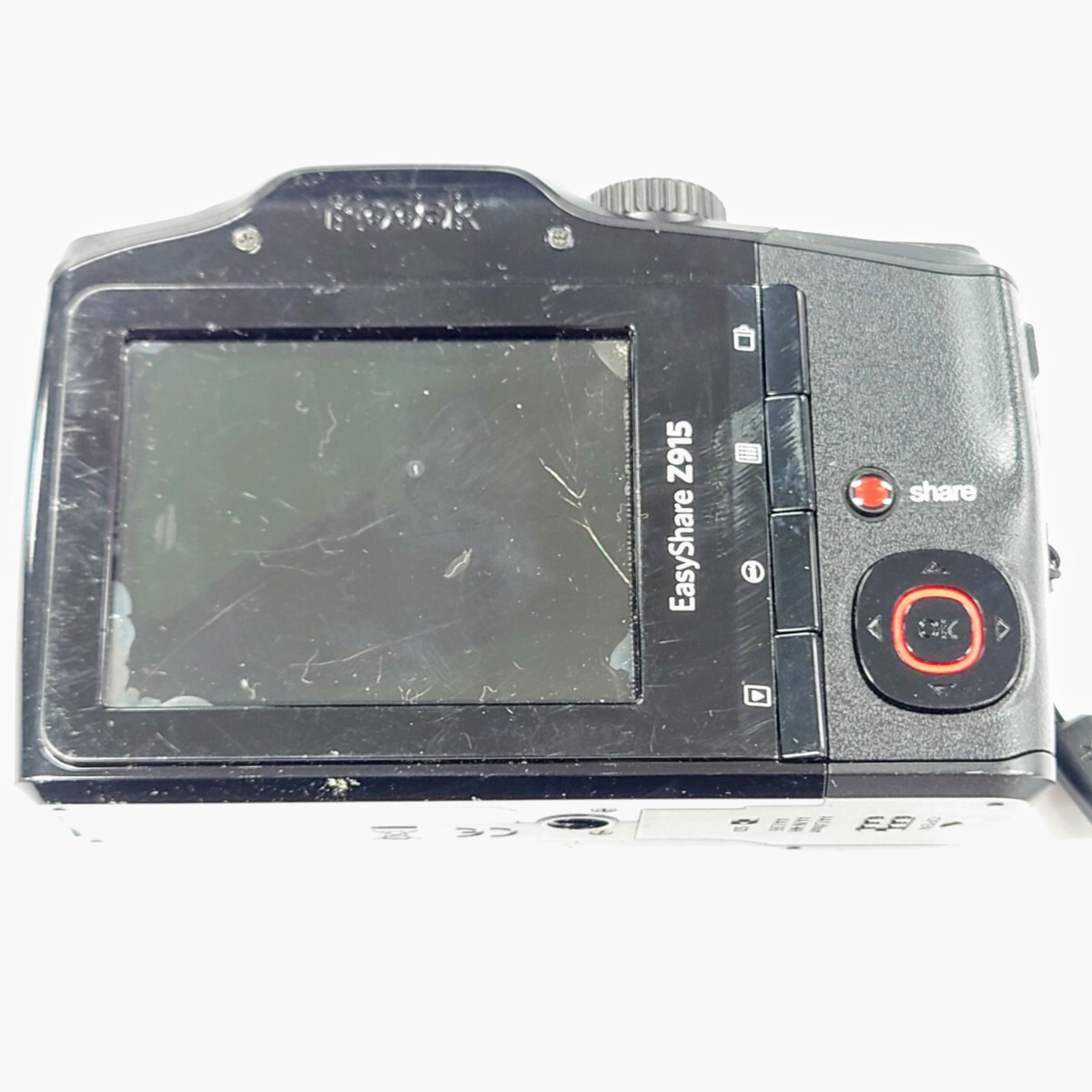 I922 デジタルカメラ Kodak EasyShare Z915 KODAK RETINAR Aspheric 10 Optical Image Stabilized 中古 ジャンク品 訳ありの画像2