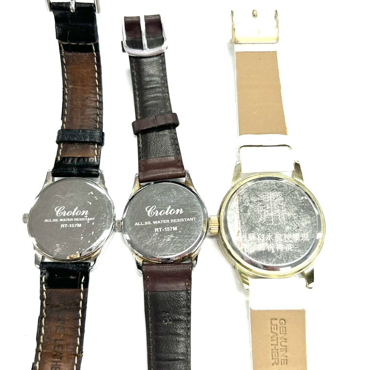 Y548 腕時計 懐中時計 まとめ SEIKO セイコー CROTON クロトン Lude POLO ジャンク品 中古 訳ありの画像8