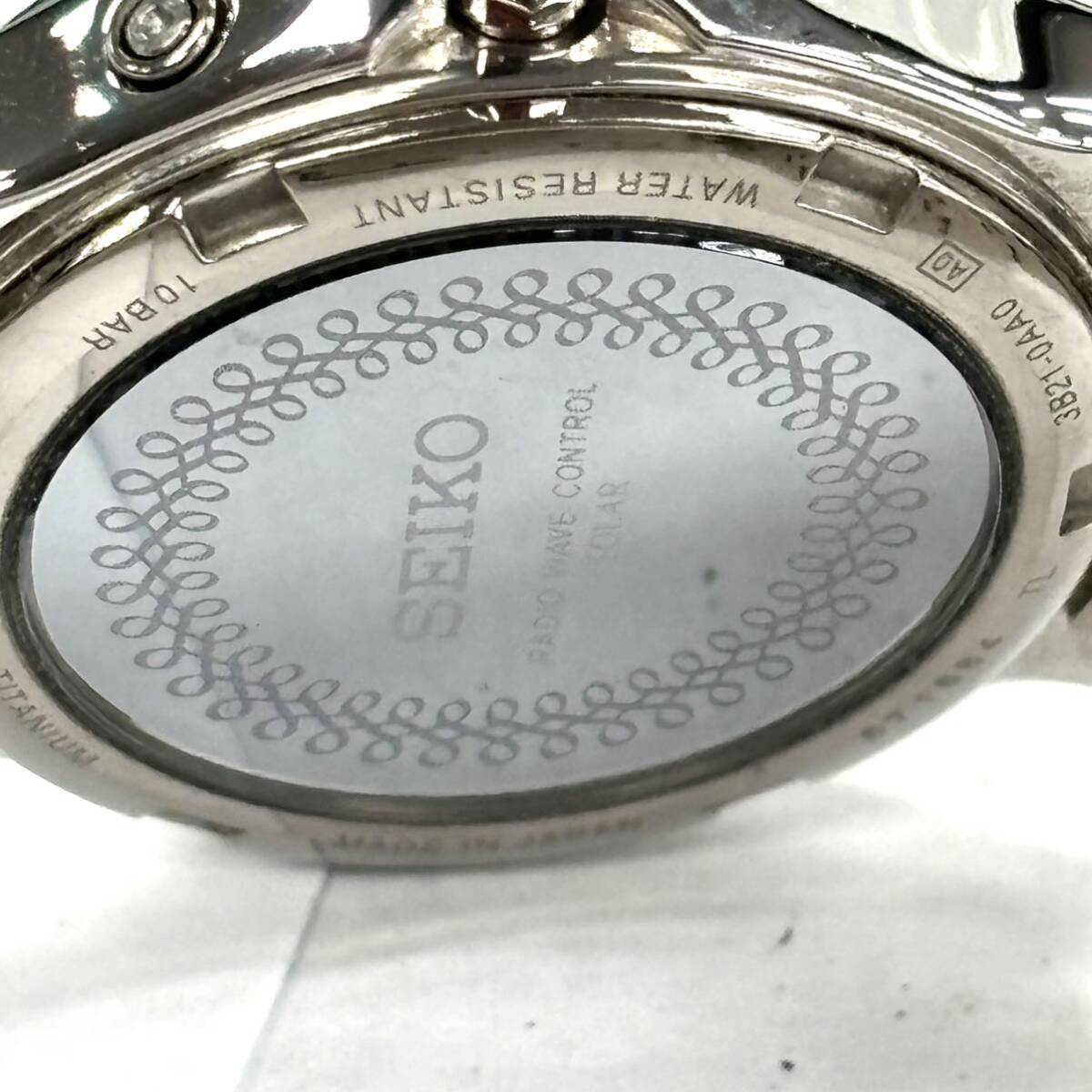 H2874 腕時計 まとめ SEIKO セイコー CITIZEN シチズン ORIENT オリエント Margaret Howell ジャンク品 中古 訳あり_画像7