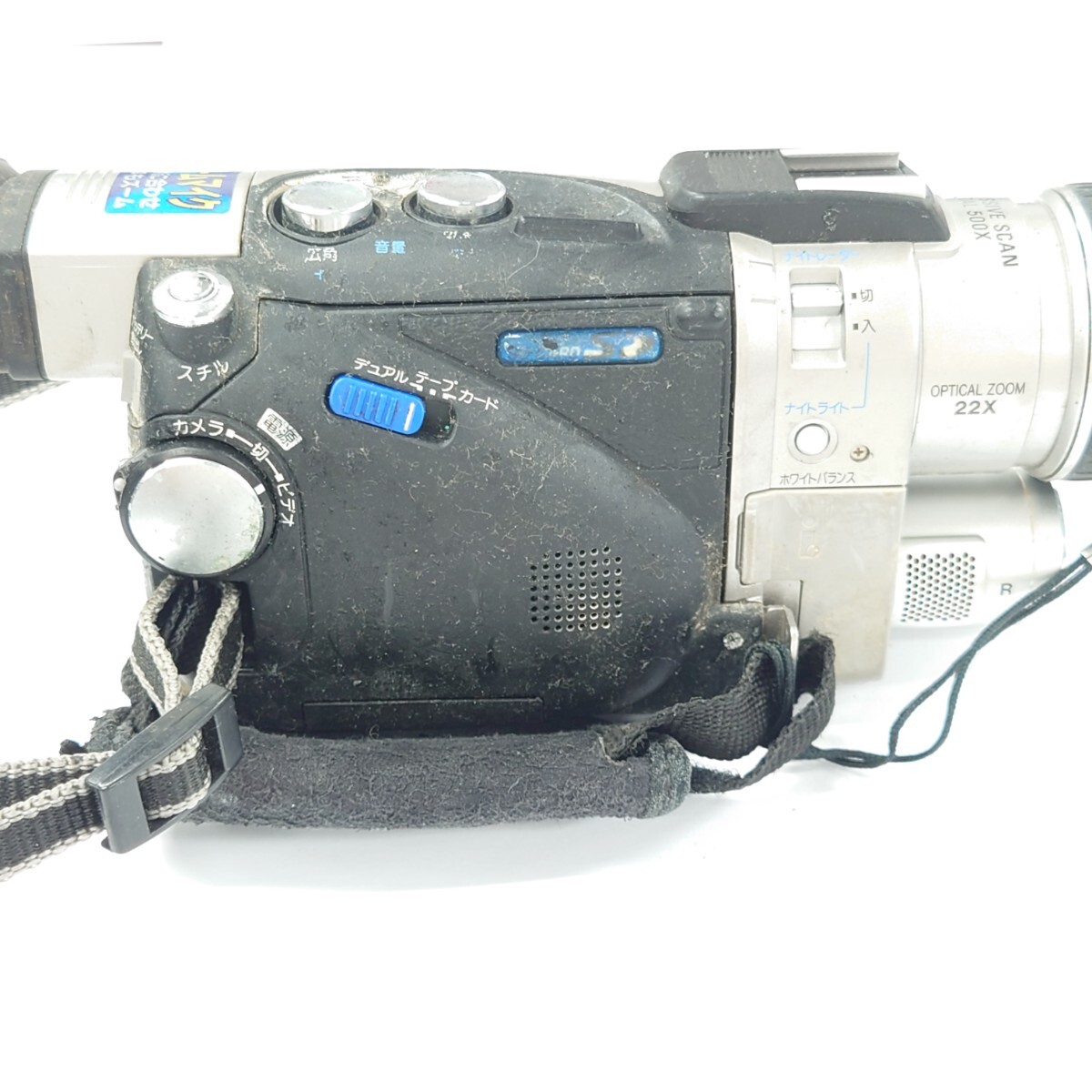 I954 カメラ まとめ SHARP VL-MR1 MINOLTA 7000 Canon EOS 55 ZOOM LENS EF 28-105mm 1:3.5-4.5 デジカメ 中古 ジャンク品 訳あり
