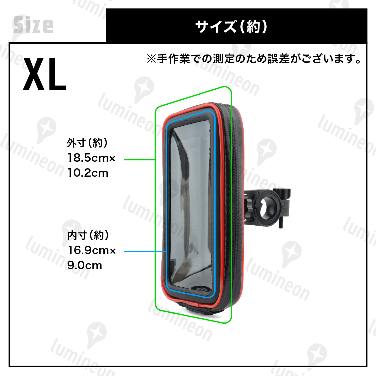 スマホ ホルダー 防水 バイク用 自転車用 360度 iPhone タッチパネル ナビ 固定 回転 防塵 防振 マウント ロードバイク おしゃれ g104a3 1の画像8