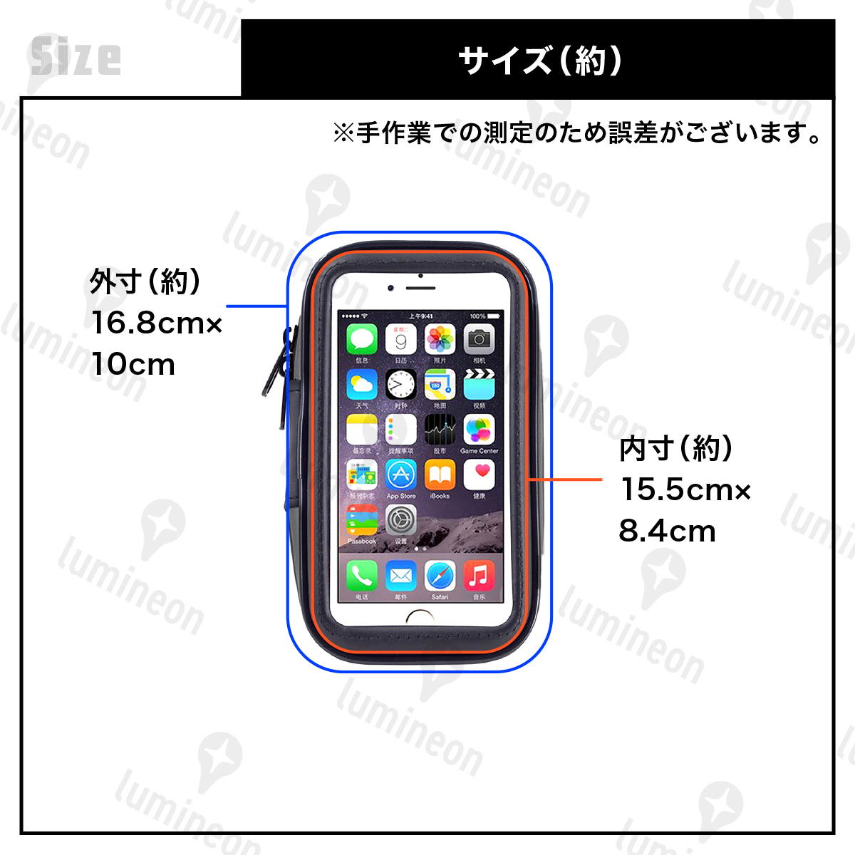 スマホ ホルダー 防水 バイク用 自転車用 360度 iPhone タッチパネル ナビ 固定 回転 防塵 防振 マウント ロードバイク おしゃれ g104b2 1