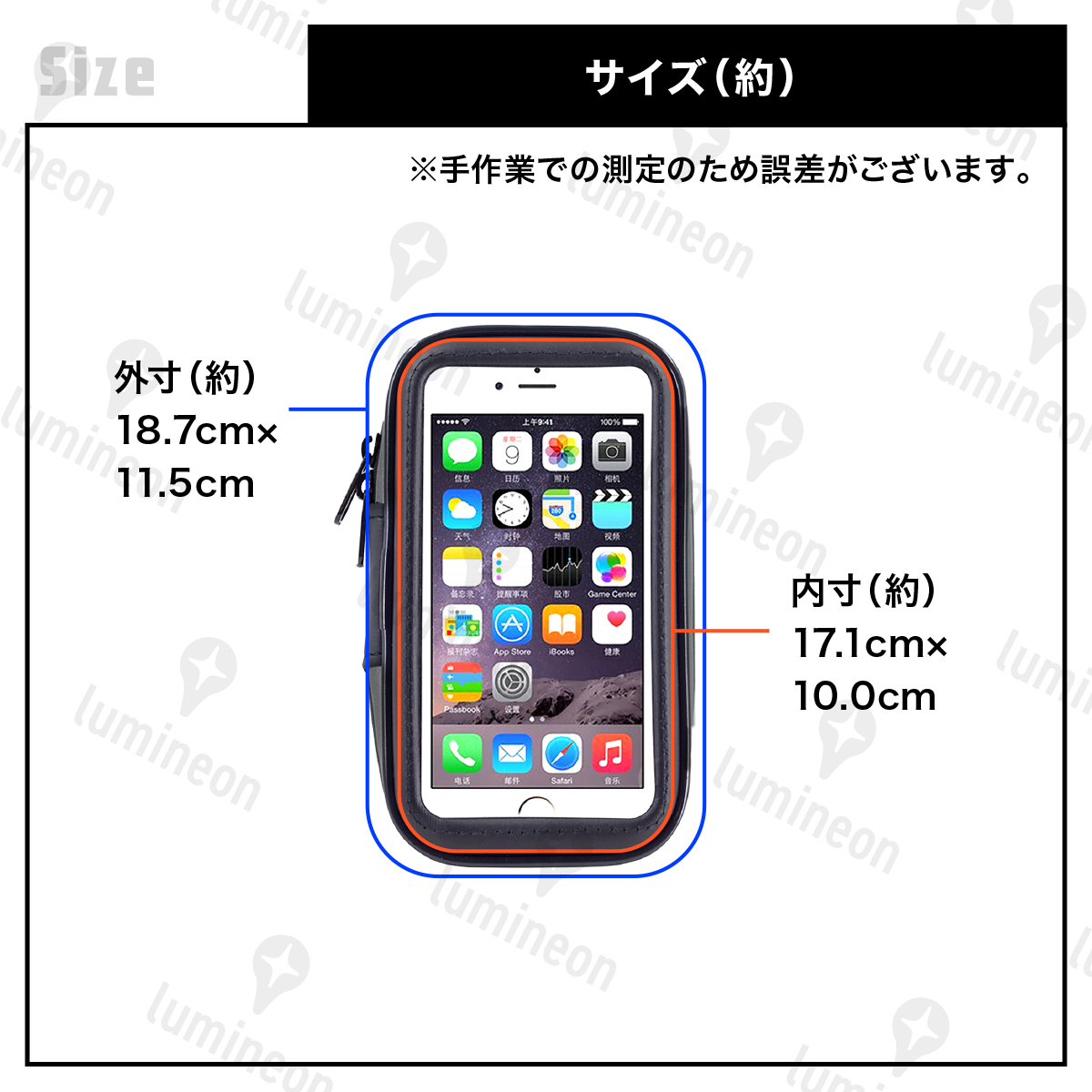 スマホ ホルダー 防水 バイク用 自転車用 360度 iPhone タッチパネル ナビ 固定 回転 防塵 防振 マウント ロードバイク おしゃれ g104b4 1_画像8