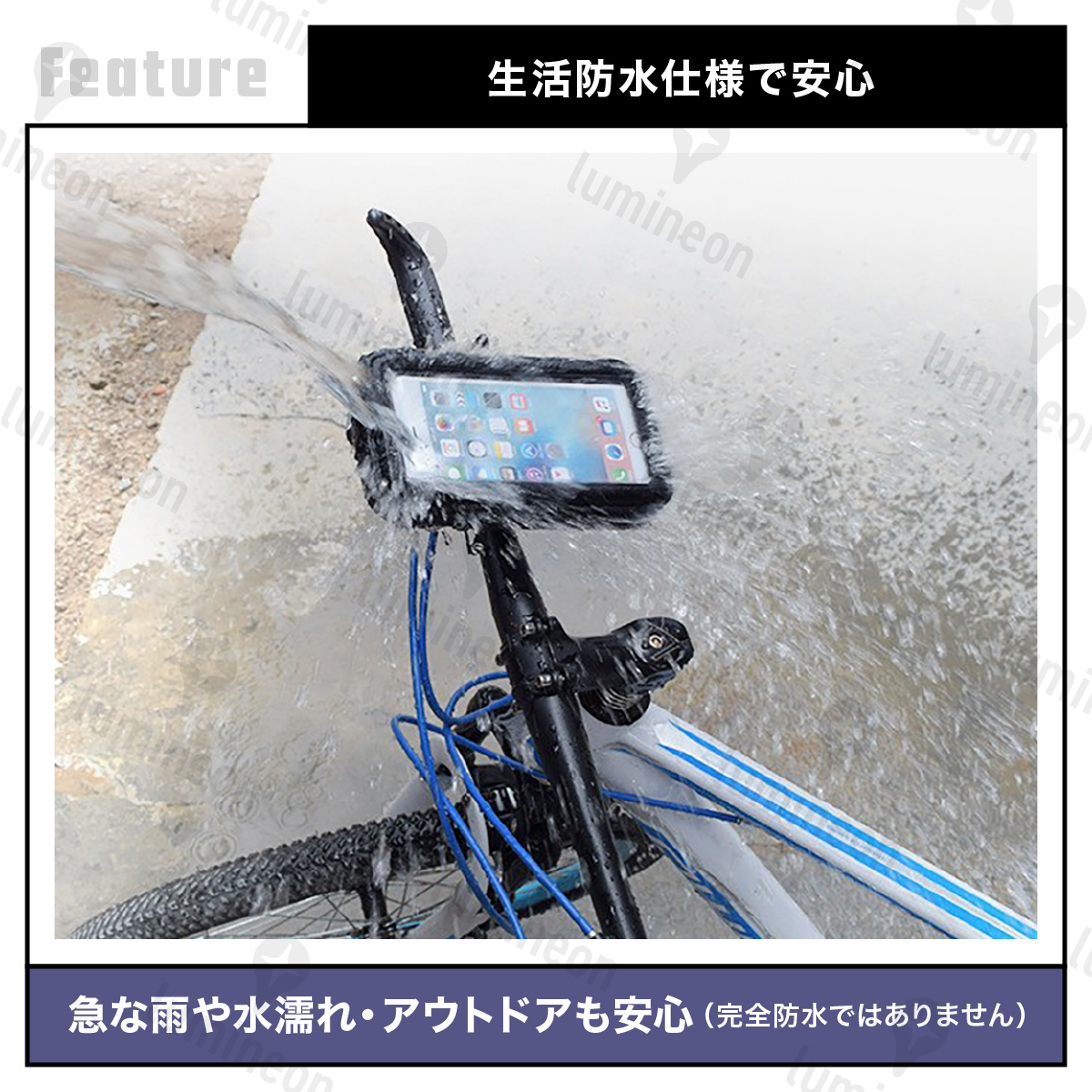 スマホ ホルダー 防水 バイク用 自転車用 360度 iPhone タッチパネル ナビ 固定 回転 防塵 防振 マウント ロードバイク おしゃれ g104b4 1_画像2