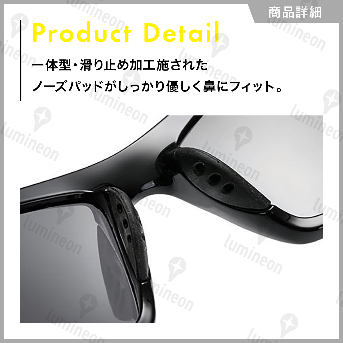  sunglasses polarized light case attaching UV cut light weight stylish black man and woman use outdoor sport Golf fishing car bike Drive . diversion g142e 1