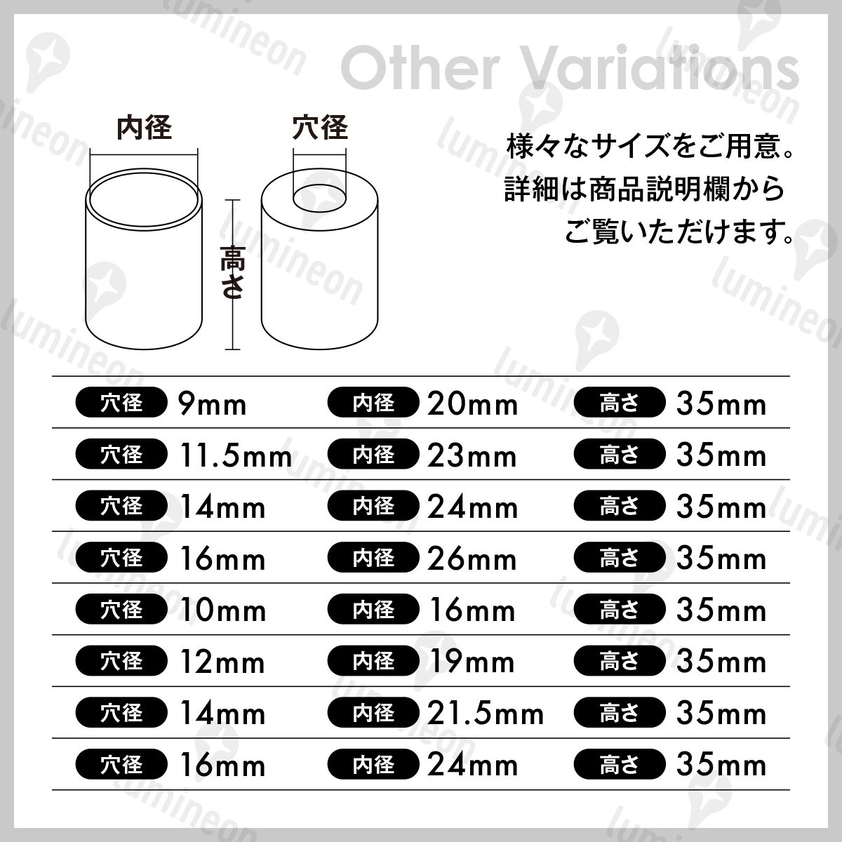 カシメ キャップ アルミ エアコン ホース 接続器具 かしめ スリーブ ガス漏れ クーラー コンプレッサー エアコン 修理 134R 12R g229c 2_画像4