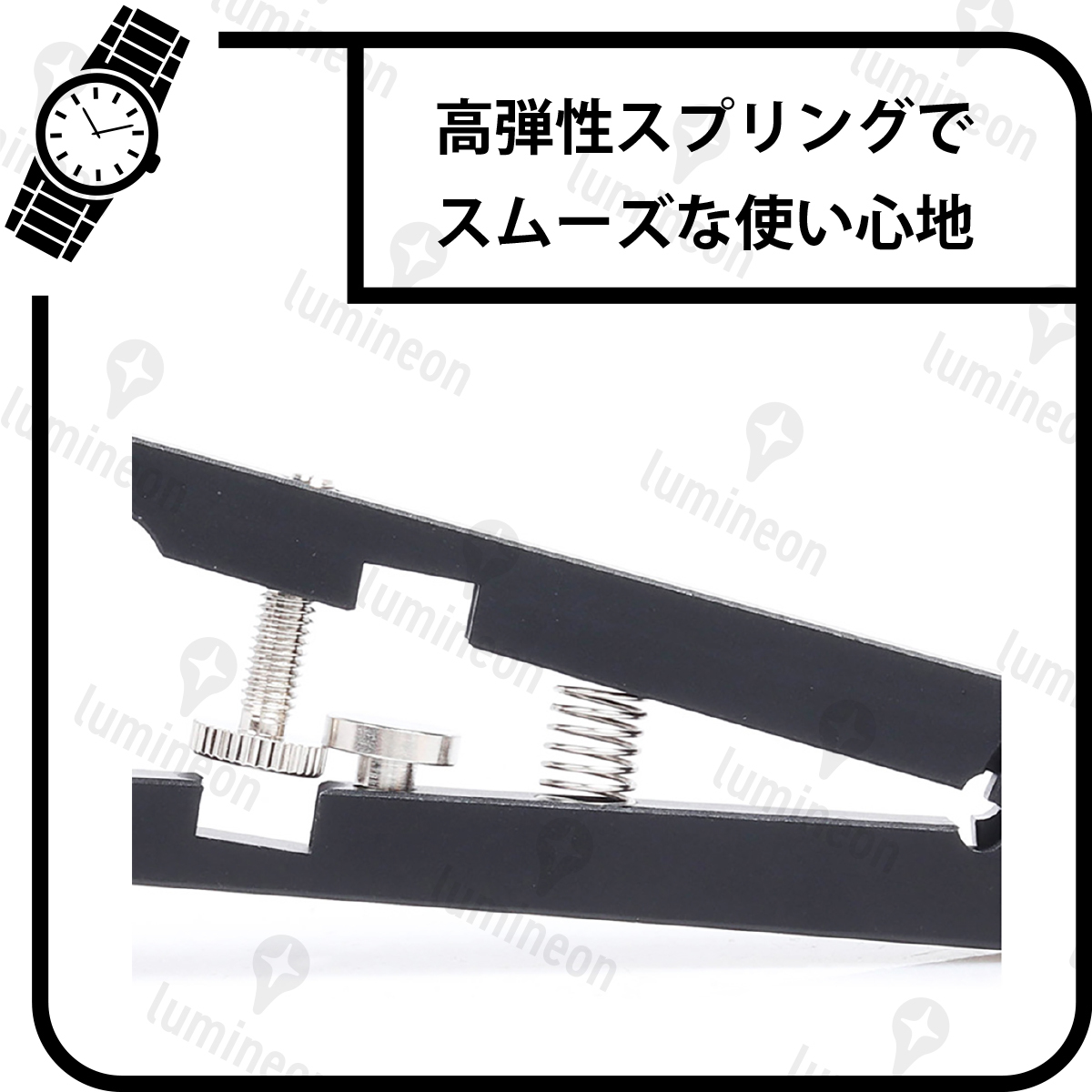 バネ棒外し 両つかみ式 両掴み式 腕時計 ベルト 調整 交換 ばね棒外し 時計 修理工具 工具 修理 バンド ロレックス オメガ 対応 g025a 3