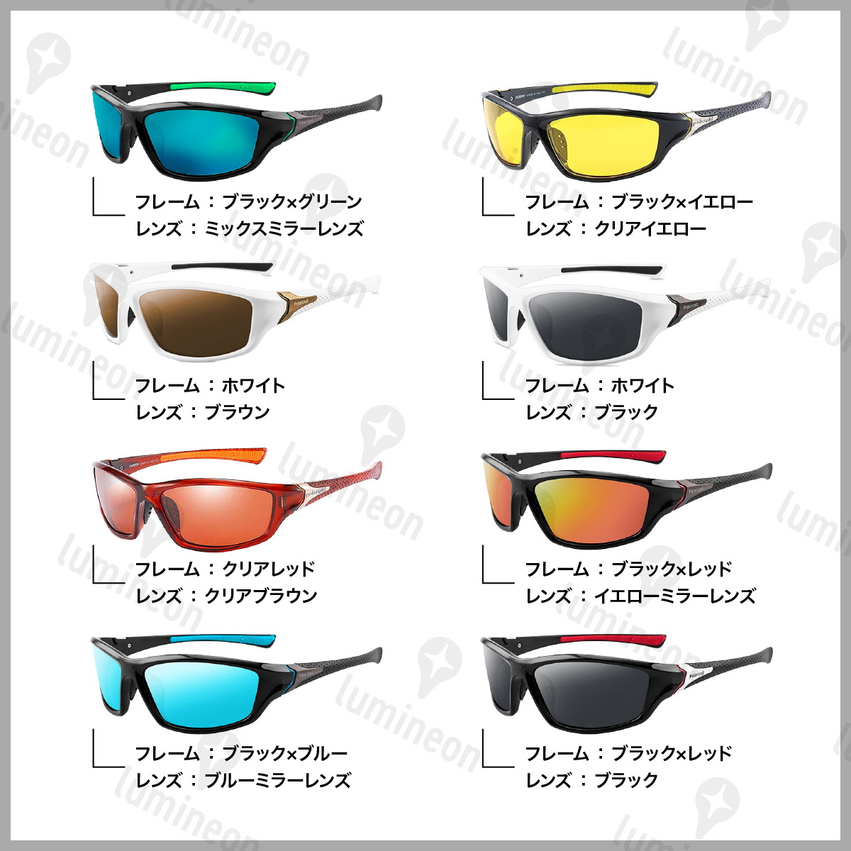  sunglasses polarized light case attaching UV cut light weight stylish black man and woman use outdoor sport Golf fishing car bike Drive . diversion g142f 3