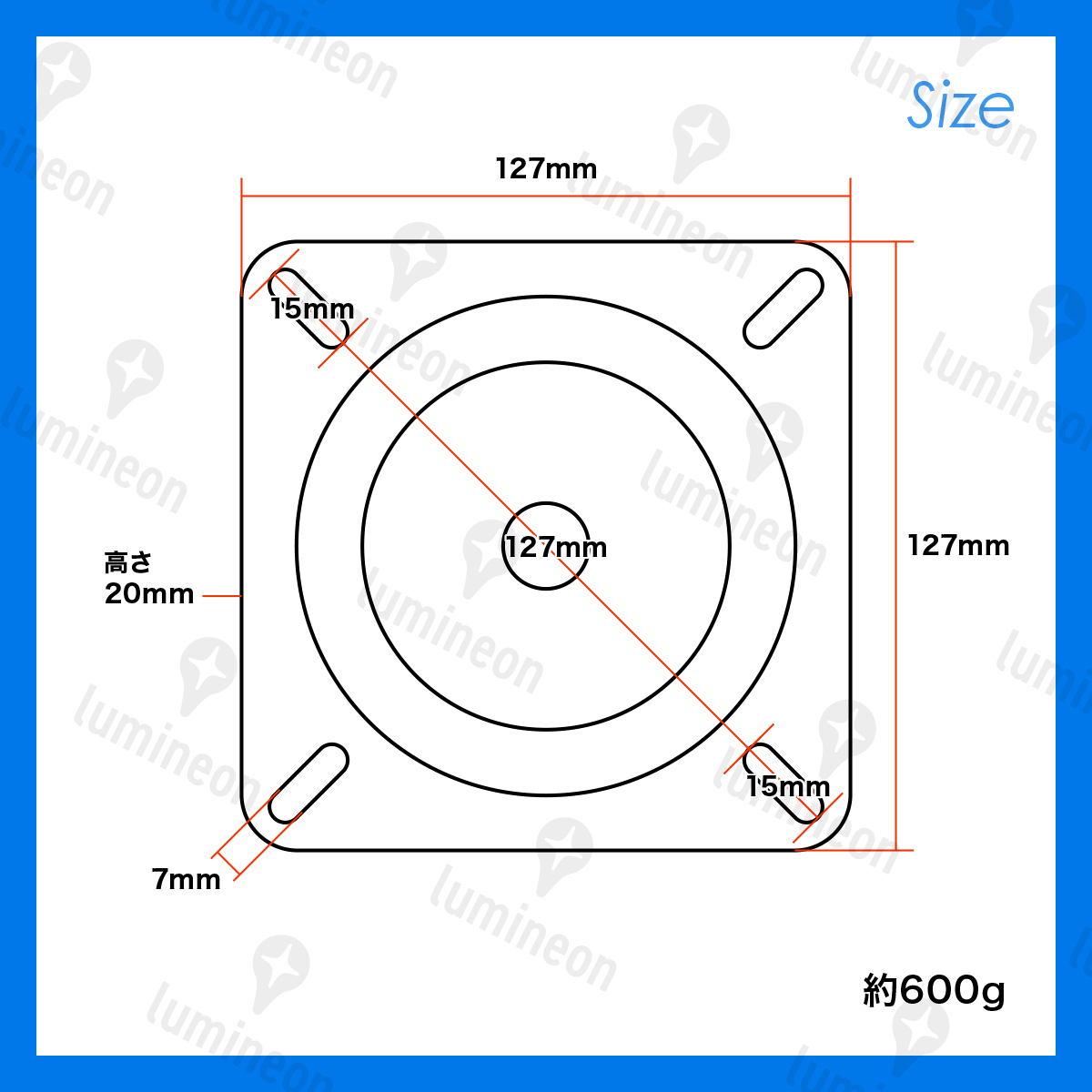 ボート シート スイベル ベース ボート用品 椅子 いす イス DIY 家具 台座 回転 回転台 5inch 5インチ チェア 固定 マリンシート g255a 2