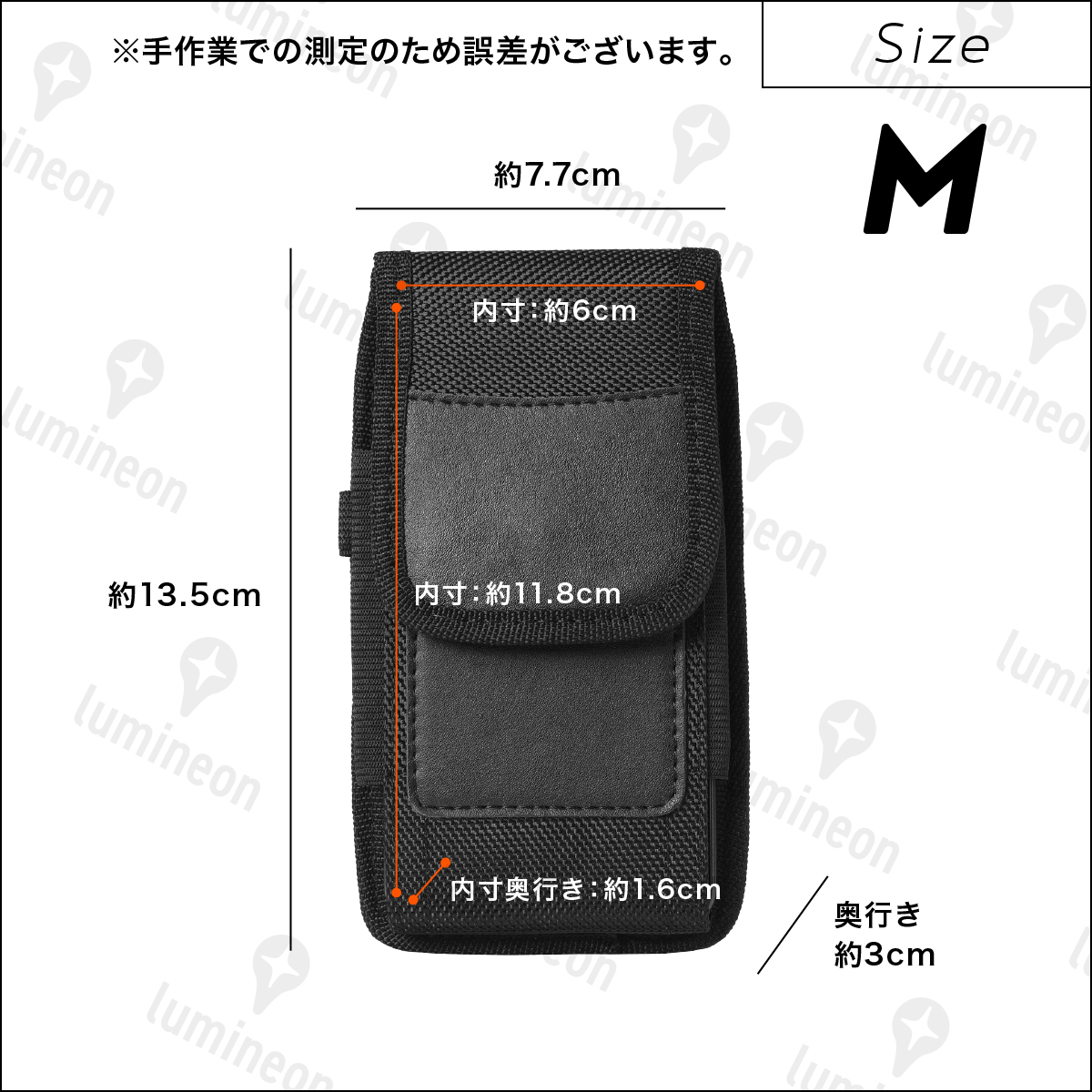 スマホ ケース ウエスト ポーチ 携帯 電話 ボディ バッグ ホルダー メンズ ベルト スマホ入れ スマートフォン カラビナ 縦型 M g137b1 1の画像4