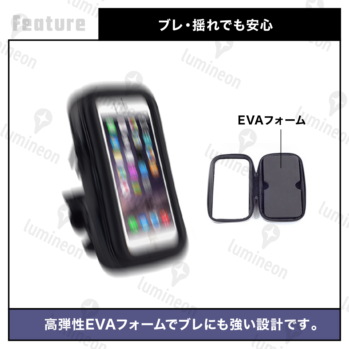 スマホ ホルダー 防水 バイク用 自転車用 360度 iPhone タッチパネル ナビ 固定 回転 防塵 防振 マウント ロードバイク おしゃれ g104b2 3_画像3