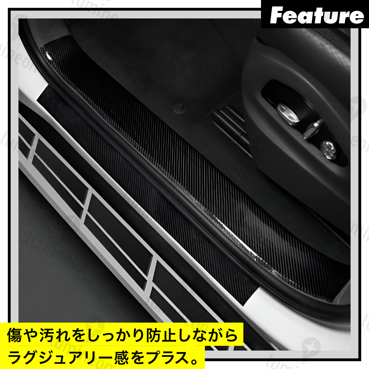 カーボン 調 シート 粘着 シール テープ カッティング ラッピング プロテクション フィルム カラー 保護 黒 車用 カー用品 自動車 g248 1の画像2