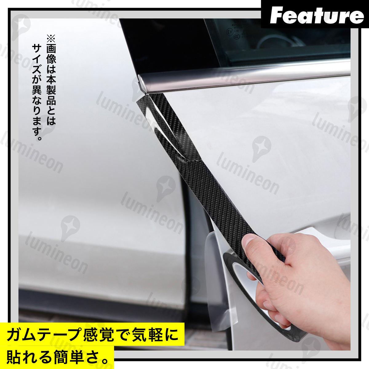 カーボン 調 シート 粘着 シール テープ カッティング ラッピング プロテクション フィルム カラー 保護 黒 車用 カー用品 自動車 g248 1の画像3