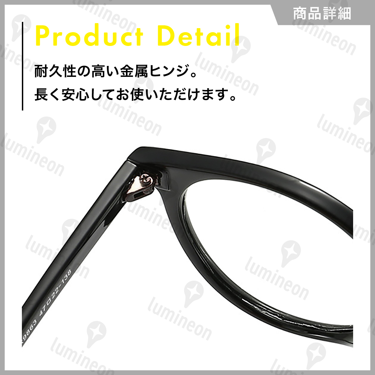 サングラス 調光 レンズ ボストン 型 ケース付き UVカット メンズ レディース 軽量 おしゃれ 黒 アウトドア 車 バイク ドライブ g156 1の画像5