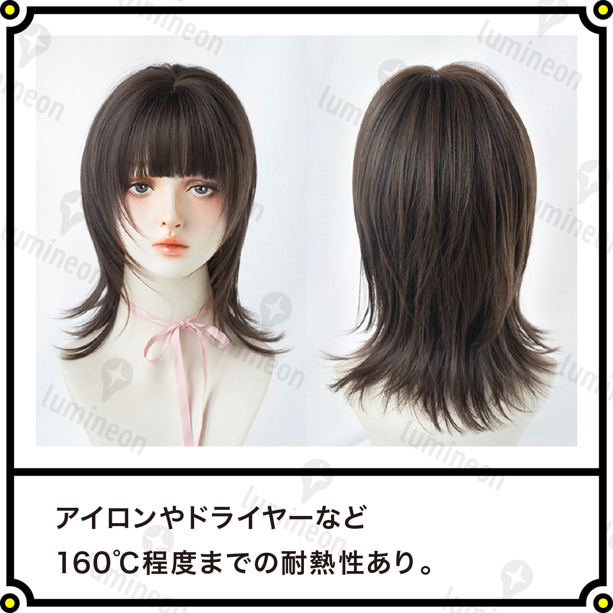  wig full Wolf cut Short front . Bob Brown ek stereo tea . for women lady's nature stylish for cheap small face cosplay g200 3