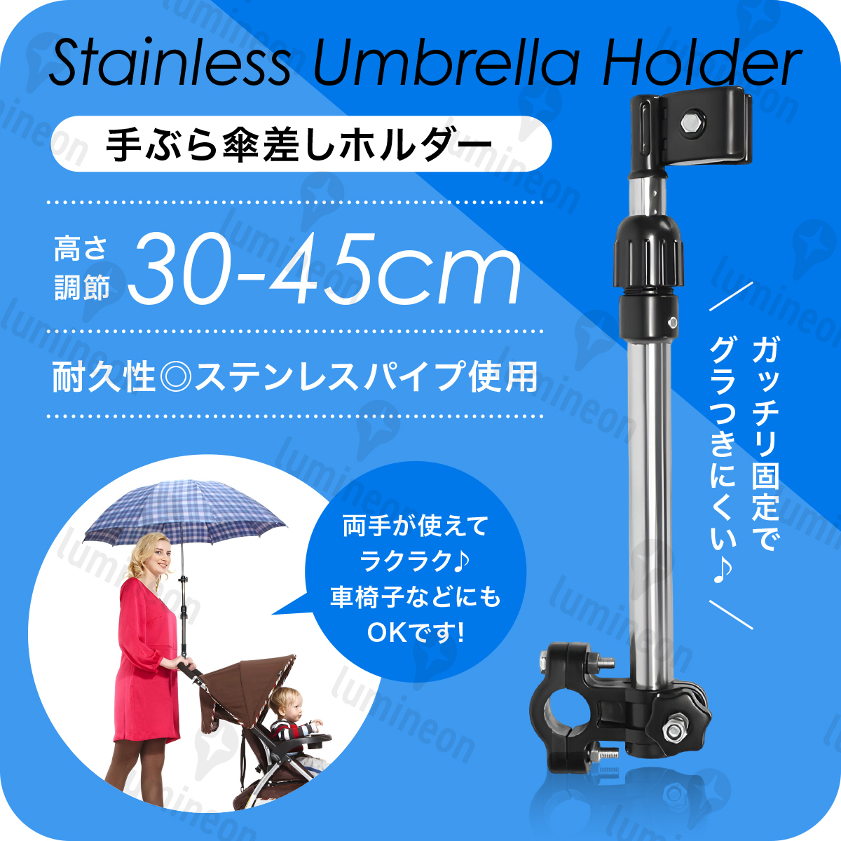  umbrella holder stand umbrella bicycle wheelchair stroller accessory lady's parasol woman folding umbrella folding umbrella stand g254 2